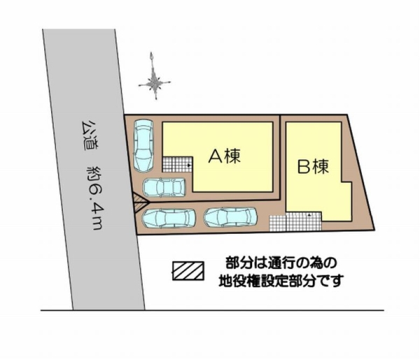 綾瀬市綾西5丁目　新築戸建　全2棟　B号棟