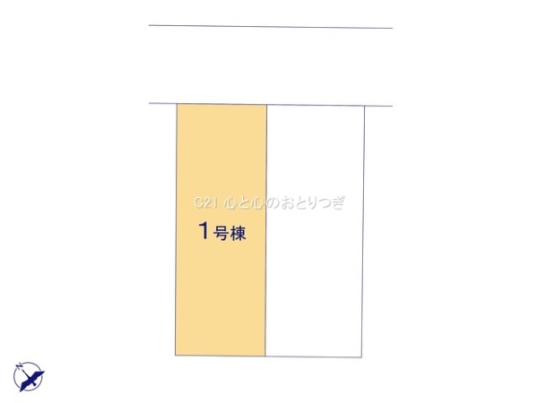 相模原市中央区由野台2丁目　新築分譲住宅　1号棟