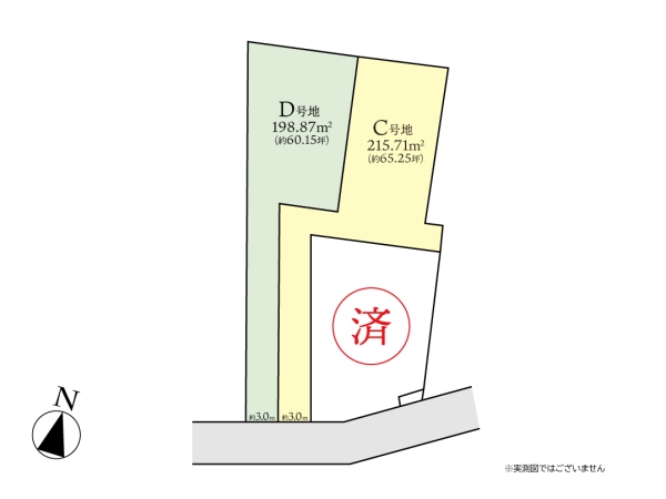 相模原市南区下溝　建築条件なし売地　C号地