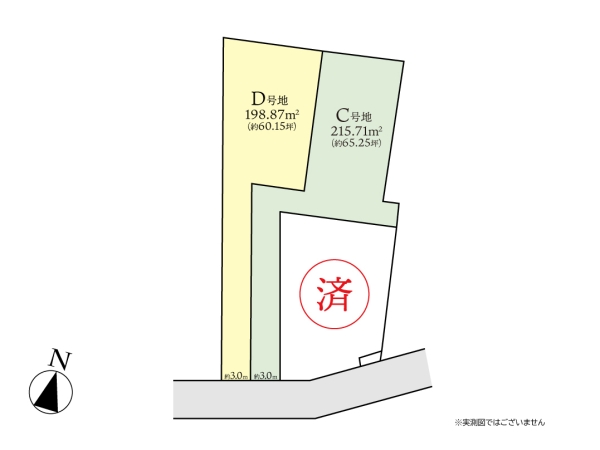 相模原市南区下溝　建築条件なし売地　D号地