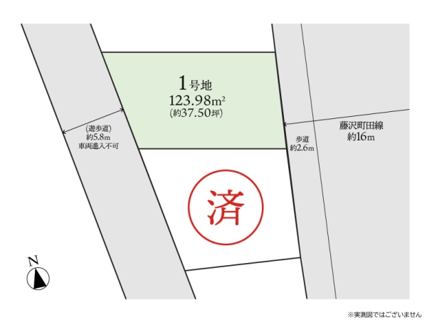 大和市下和田　建築条件付き売地　1号地