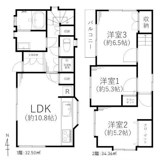 座間市入谷西5丁目　中古戸建