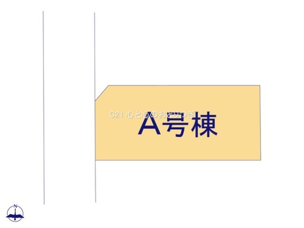 座間市立野台2丁目　新築分譲住宅　1号棟