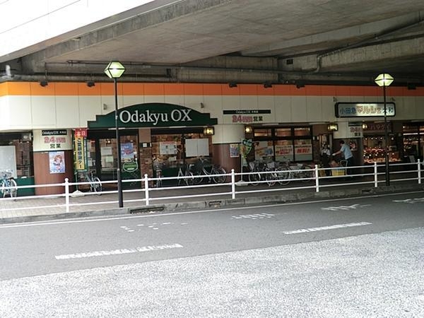 大和市大和東2丁目の土地(OdakyuOX大和店)