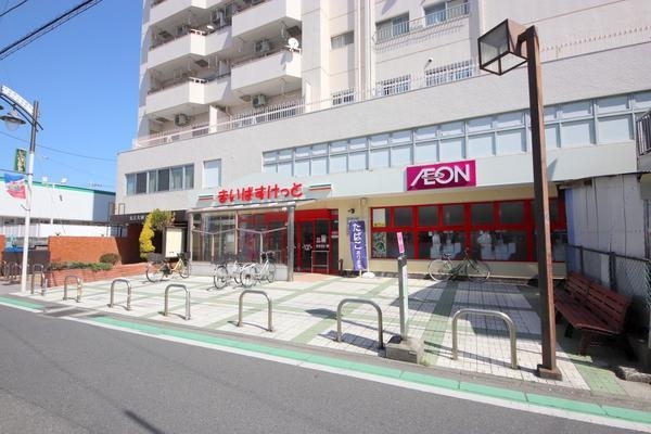 大和市福田７丁目の中古一戸建て(まいばすけっと桜ヶ丘駅東店)