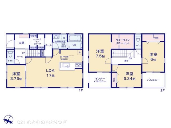 町田市金井5丁目　新築分譲住宅　2号棟
