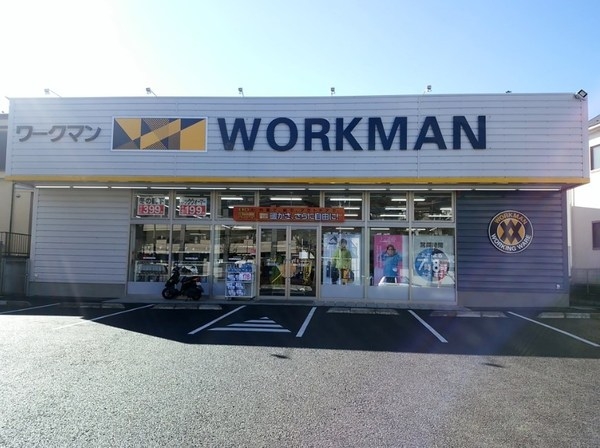 町田市金井5丁目 新築分譲住宅 2号棟(ワークマン町田金井店)