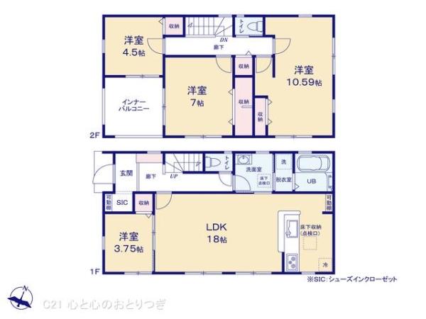 町田市金井5丁目　新築分譲住宅　1号棟