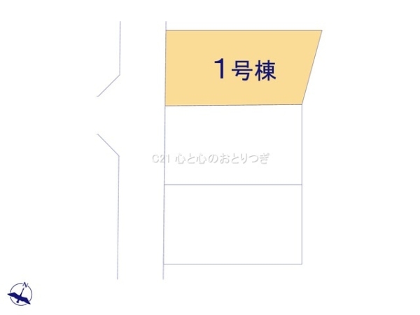 町田市金井5丁目　新築分譲住宅　1号棟
