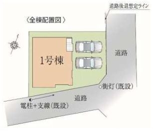 町田市南大谷4期　新築分譲住宅