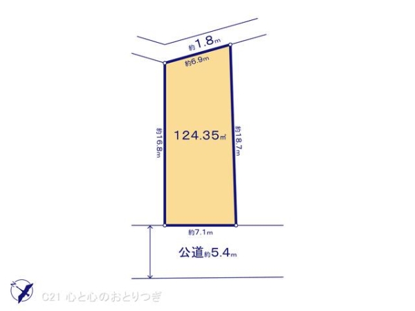 町田市本町田の土地