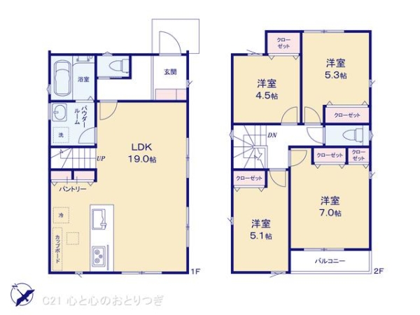 相模原市南区上鶴間1丁目2期　新築分譲住宅　1号棟