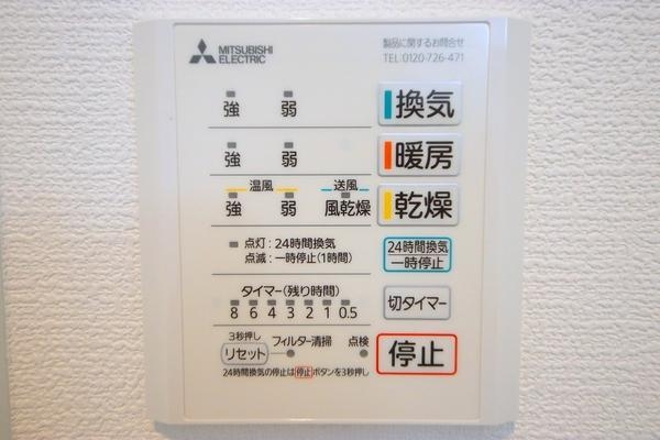 相模原市南区上鶴間1丁目2期　新築分譲住宅　2号棟