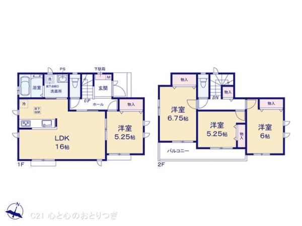 座間市立野台2丁目　新築分譲住宅　D号棟