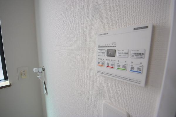 座間市立野台2丁目　新築分譲住宅　C号棟