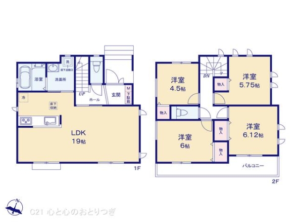 座間市立野台2丁目　新築分譲住宅　B号棟