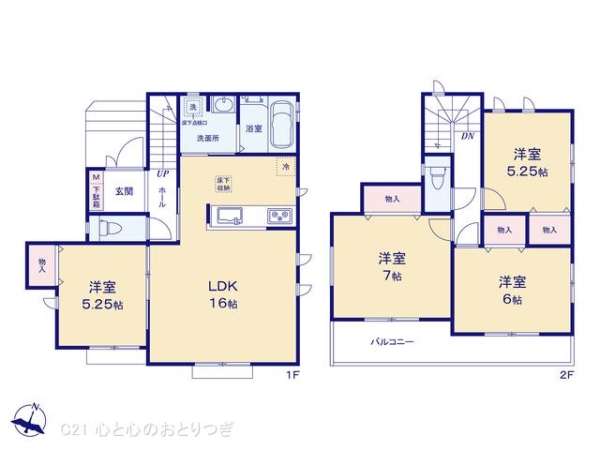 座間市立野台2丁目　新築分譲住宅　A号棟