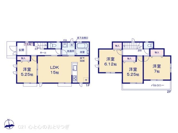町田市成瀬2丁目　新築分譲住宅　B号棟