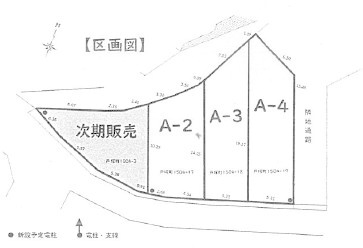 横浜市戸塚区戸塚町　新築戸建　全４棟　A　2号棟