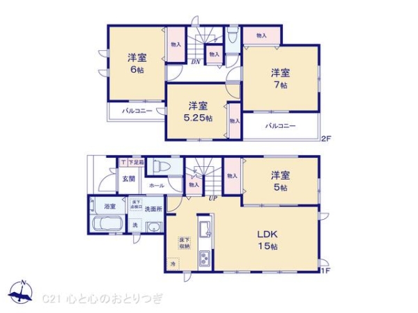 座間市座間2丁目　新築分譲住宅　1号棟