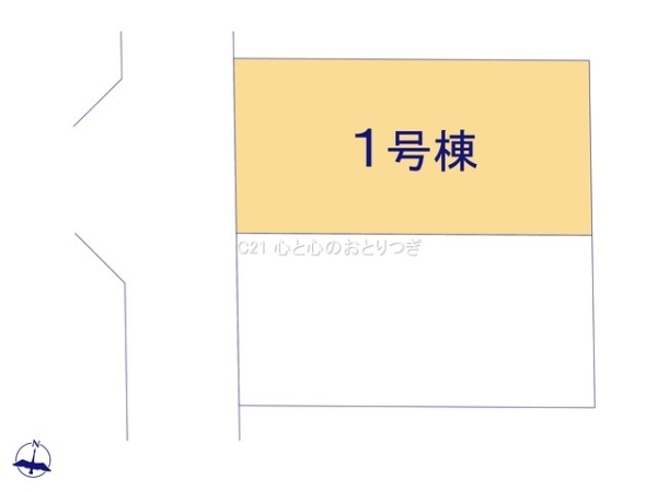 座間市座間2丁目　新築分譲住宅　1号棟