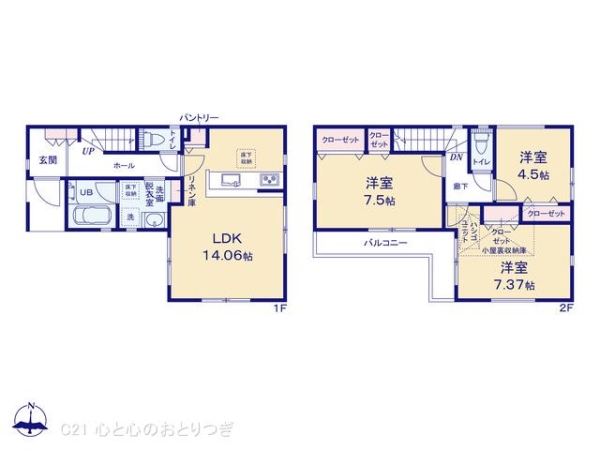 町田市相原町2期　新築分譲住宅　2号棟