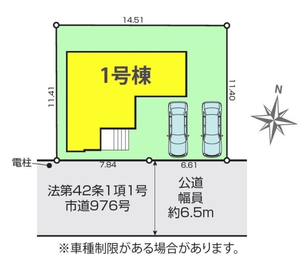 綾瀬市綾西1丁目2期　新築分譲住宅