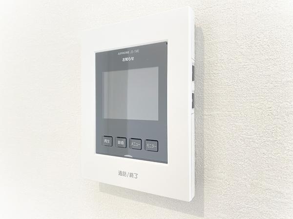 綾瀬市綾西1丁目2期　新築分譲住宅