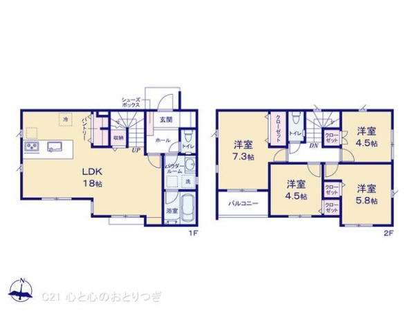 町田市成瀬台4丁目第4　新築分譲住宅　2号棟