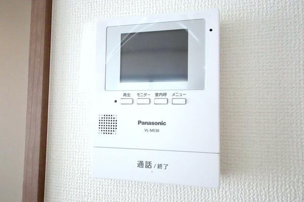 大和市南林間7丁目　新築分譲住宅　2号棟