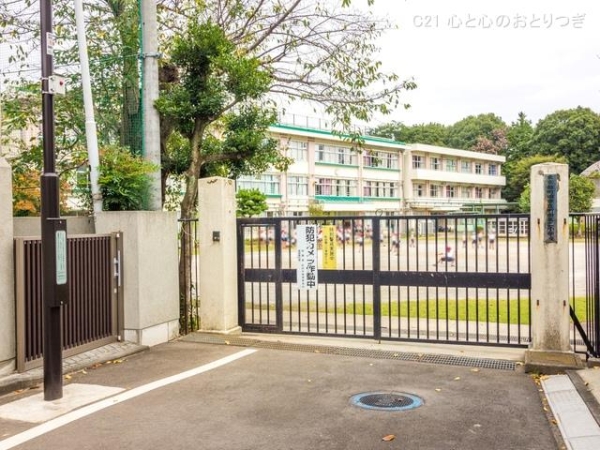 町田市南大谷の中古一戸建て(町田市立町田第二小学校)