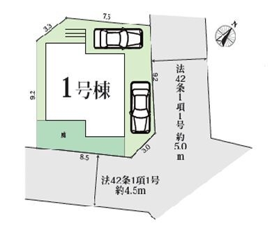 相模原市南区磯部13期　新築分譲住宅