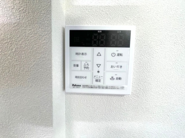 相模原市南区西大沼５丁目の中古一戸建て
