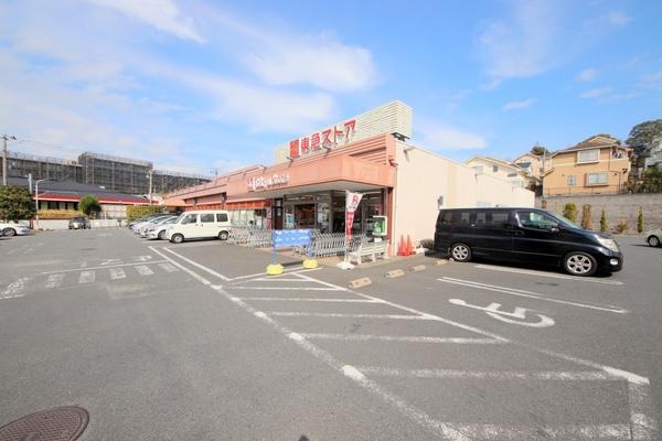 横浜市青葉区たちばな台1丁目 新築分譲住宅(東急ストアたちばな台店)