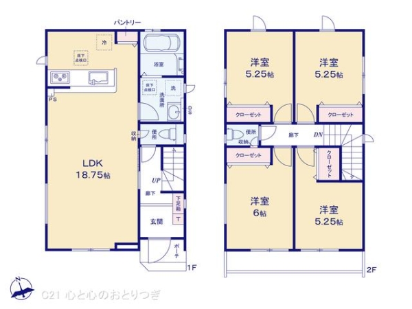 相模原市中央区星が丘3丁目7期　新築分譲住宅　3号棟