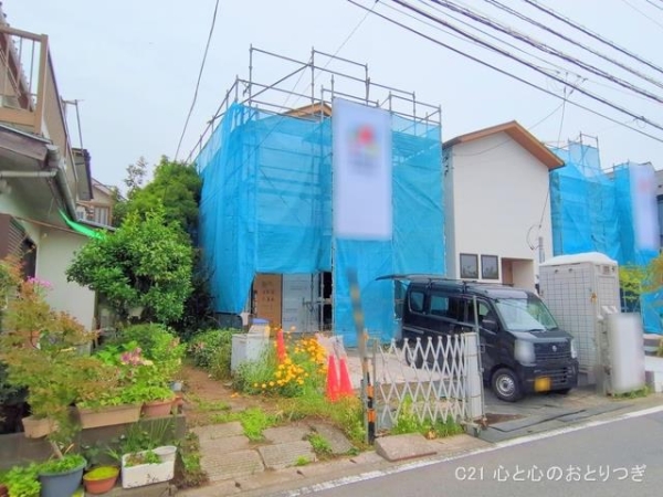座間市東原2丁目　新築分譲住宅　A号棟