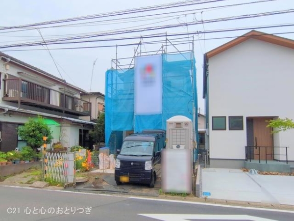 座間市東原2丁目　新築分譲住宅　A号棟