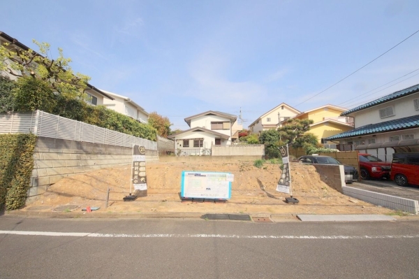 町田市成瀬台1丁目　建築条件付売地