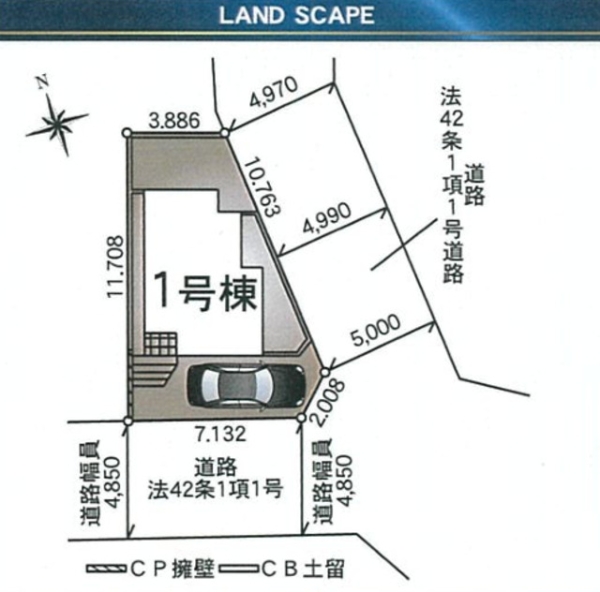 横浜市旭区金が谷２丁目　新築戸建