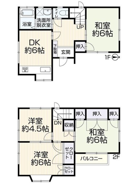座間市さがみ野1丁目　中古戸建