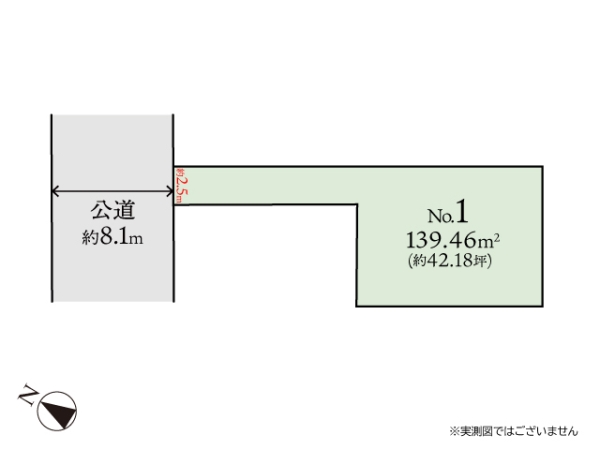 相模原市南区相武台3丁目　建築条件なし売地　No1