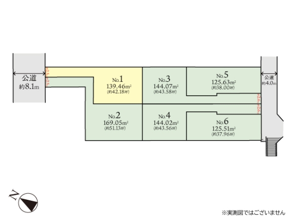 相模原市南区相武台3丁目　建築条件なし売地　No1