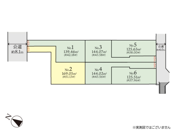 相模原市南区相武台3丁目　建築条件なし売地　No2