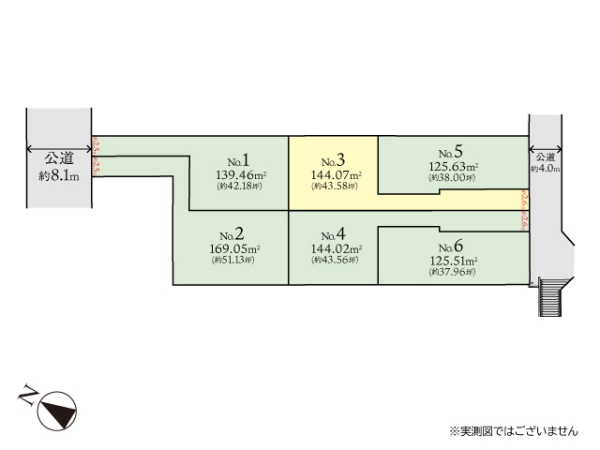 相模原市南区相武台3丁目　建築条件なし売地　No.3