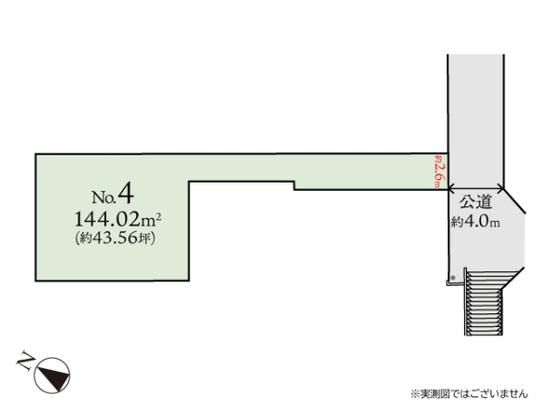 相模原市南区相武台3丁目　建築条件なし売地　No4