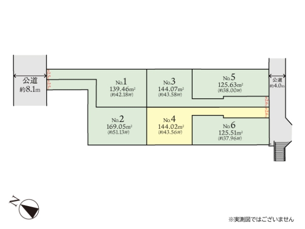 相模原市南区相武台3丁目　建築条件なし売地　No4