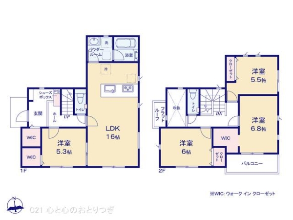 町田市上小山田町第1　新築分譲住宅