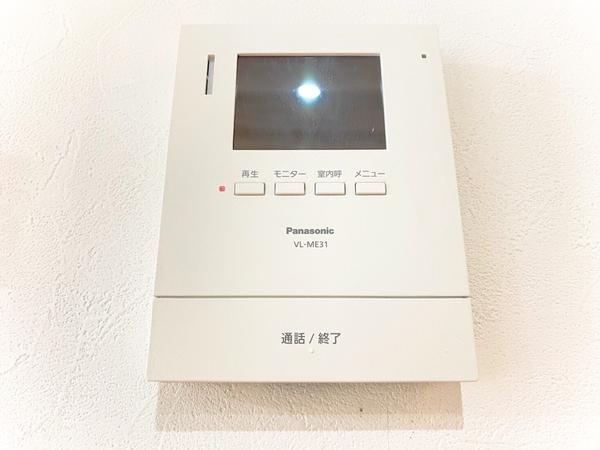 大和市西鶴間2丁目　新築分譲住宅　1号棟