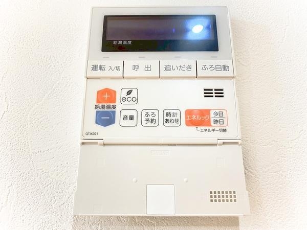 大和市西鶴間2丁目　新築分譲住宅　1号棟