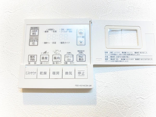 大和市西鶴間2丁目　新築分譲住宅　1号棟